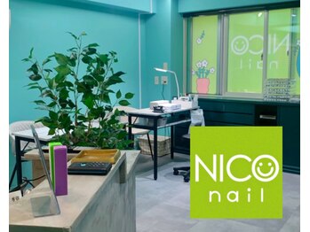 ニコネイル 下北沢店(NICO nail)