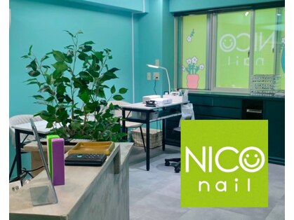 ニコネイル 下北沢店(NICO nail)の写真
