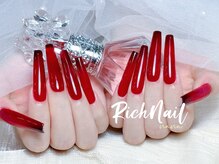 リッチ(Rich)/