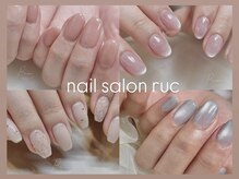 ルク 武蔵小杉(ruc)