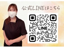 ルミエール(lumiere)/