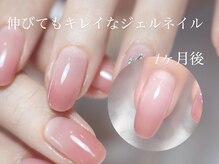 ネイルズ バイ ユイ 外苑前(Nails by Yui)