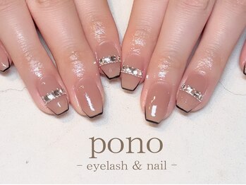 スキニーフレンチネイル