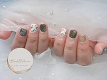 ブロックファイブハナ(Block 5 HANA)/