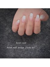 はあとねいる 豊橋店/フラッシュ　No1