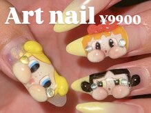 ゆびノさき イケブクロ(ゆびノさき+ikebukuro)