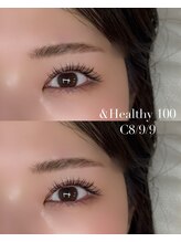 ミリトウキョウ 恵比寿(mm TOKYO)/アンドヘルシー100本/LED