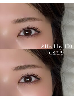 ミリトウキョウ 恵比寿(mm TOKYO)/アンドヘルシー100本/LED