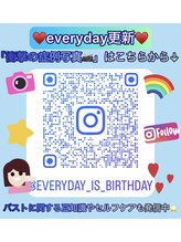 美人バスト 福岡店&nbsp;Instagram 