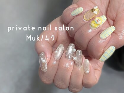 ムク(Muk)の写真