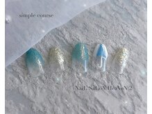 シンプルコース