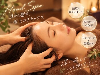 柚那美 池袋東口店(ユナビ)の写真/首肩こり撃退！眼精疲労の方是非♪【全身アロマ&ヘッド60分4500円】★頭皮の血行促進し、ストレスも解消◎
