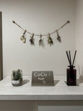 ココプラス(CoCo+)/完全個室のプライベート空間☆