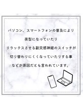 プールオム(Pour Homme)/