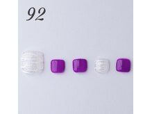 はあとねいる 滝川店/Design92