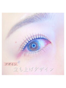 エールラッシュカール 森ノ宮(aile lash curl)/立ち上げデザイン