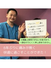ユーテラス/6年振りに快適な生理がきた