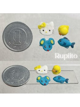 ルピート(Rupiito)/