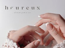 ウールー(heureux)/フレンチネイル