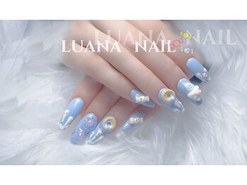 ルアナ/
