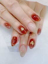 ビーネイル 新松戸(BE NAIL)/4本やり放題コース