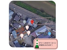 メリア(MERIA)の雰囲気（店舗裏に停めやすい駐車場◎場所が分からない方はお電話ください）