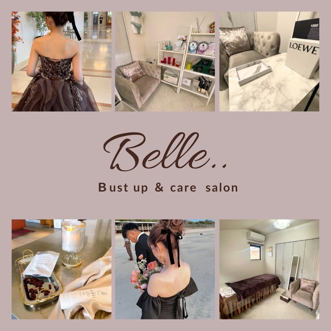 ベル(Belle..)｜ホットペッパービューティー