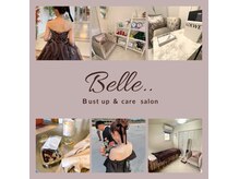 ベル(Belle..)