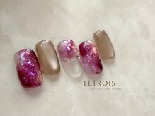 ルトロワ(LETROIS)/ハンド(D)-1