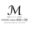 術後の女神 大阪心斎橋店のお店ロゴ