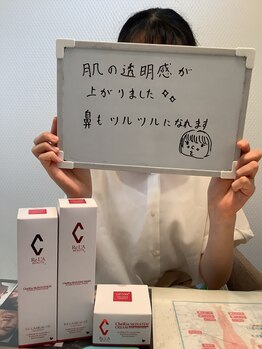 ディオーネ 春日井勝川店(Dione)/お客様のお声