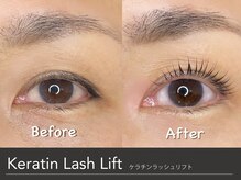 キンバリー 乃木坂店(KIMBERLY)/まつげパーマ/ラッシュリフト