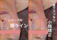 サロンビオーナ(SALON Biona)