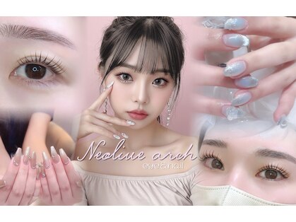 ネオリーブアーチ 武蔵小山店(Neolive arch)の写真