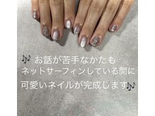 コレットネイル(colette nail)の雰囲気（ワンカラー部分は無料で色替えOK!お気軽にご相談ください◎）