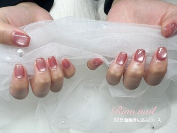 リノ ネイル(Rino nail)/マグラメ 71010