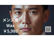 リラ クア 相武台サロン(Rela Qua)の雰囲気(男女ともに人気メニュー)