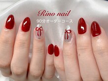 リノ ネイル(Rino nail)/ボルドーリボン　71059