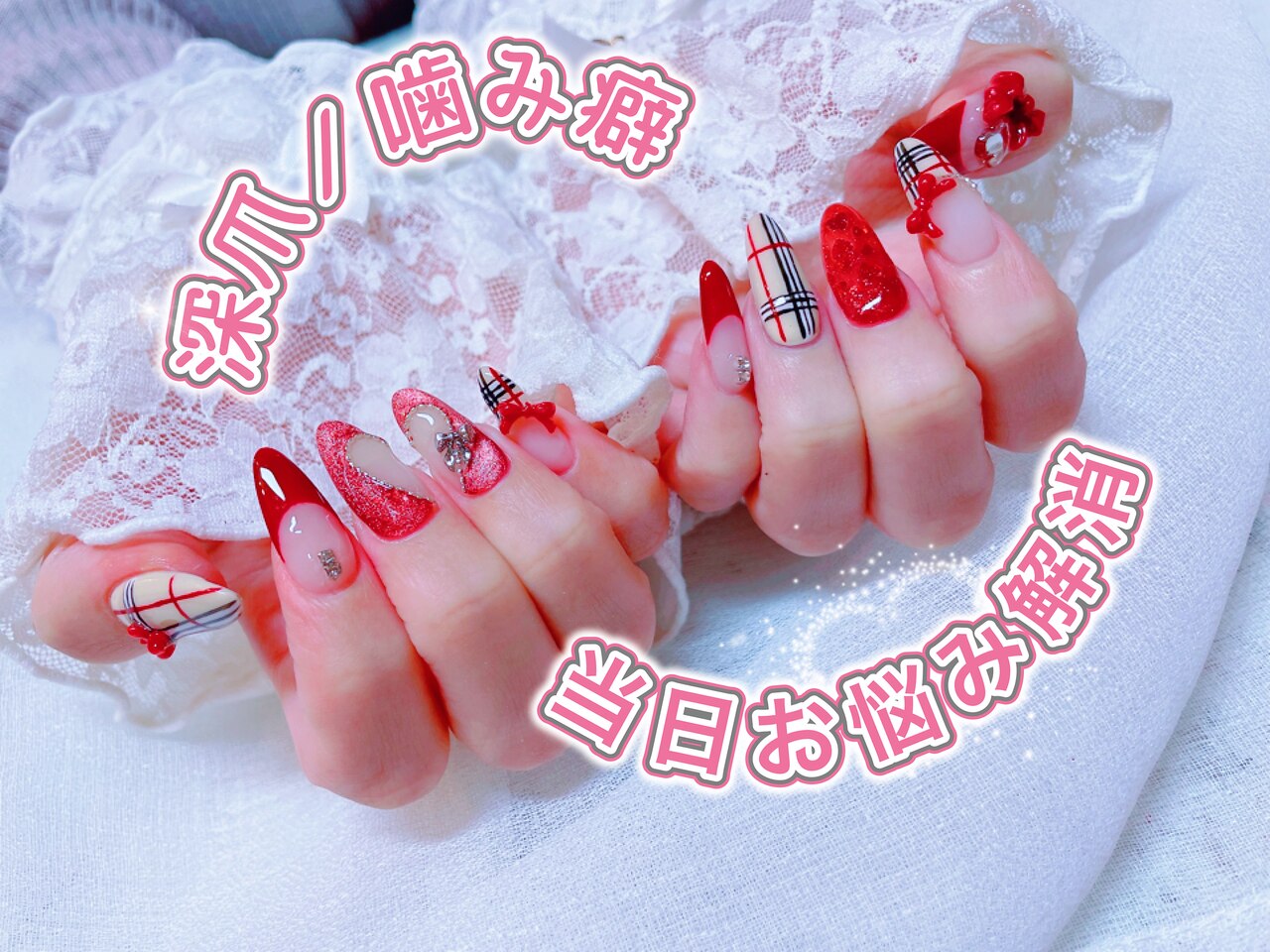 マカナマナ(Makana Mana)｜ホットペッパービューティー