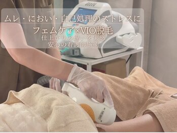 エミナ 神田店(Emina)