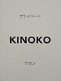 ネイルサロン きのこ&nbsp;nailsaron kinoko
