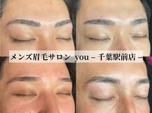ユー 千葉駅前店(you)の雰囲気（メンズ眉毛/メンズアイブロウ/メンズ眉/メンズ眉毛サロン）