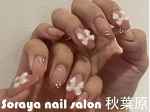 ソラヤ(Soraya)/韓国・ワンホンネイル・秋葉原