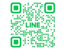 バイアイラッシュ アンド ホワイトニング(by eyelash&whitening)の雰囲気（施術中電話出られない事があります。お問い合わせは公式LINEから）