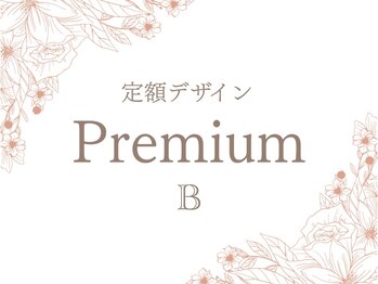 ソレイユ(Soleil)/