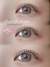 アイモア 多治見店(eye mor.)/似合わせまつ毛パーマ