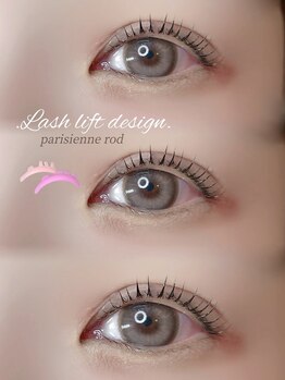 アイモア 多治見店(eye mor.)/似合わせまつ毛パーマ