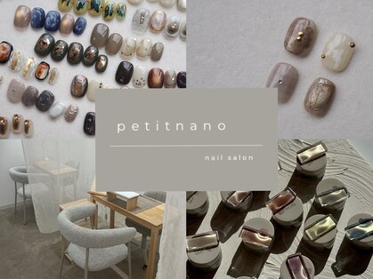 プチナノ(petitnano)の写真