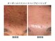 プラスボーテ 幡ヶ谷(plus beaute)の写真