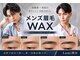 ルミラッシュ バイ ティア 熊谷店(Lumi lash by Tia)の写真